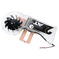 Arctic-Cooling ATI Silencer 1 Review